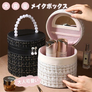 y100I5%COUPON+P5{2412~ 11/17܂ŁzCN{bNX RX{bN CN {bNX t ϕi{bNX σ|[`  킢 JCC  ϕi[ RX[ 