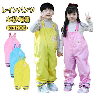 y2486~2034~ P5+5%COUPON+10%OFF! 11/27 01:59zLbY ꒅ Cpc vCEFA Tybg  h  Vv ̎q j̎q CEGA c xr[ V J̓ 