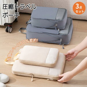 y100I5%COUPON+P5{2682~ 11/17܂ŁzkobO 3_Zbg skobO k h sp|[` bV H s o [ Xy[Xߖ  y  [ e 