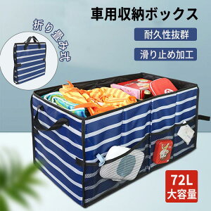 y2860~2803~ P2!zgN{bNX ԗp[{bNX e QbW[ [ ԗp [P[X   gN[{bNX d؃t ƂłKp [ ܂肽