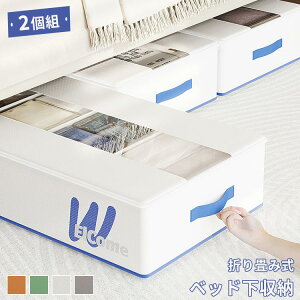 y4719~3861~ P5+5%COUPON+10%OFF! 11/27 01:59z2g xbh [P[X C΍ ʋC̗ǂ [{bNX ߑP[X [ N[[bg [ ܂肽 ߑP[X 