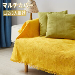 y100I5%COUPON+P5{3024~ 11/17܂Łz}`Jo[ \t@Jo[ CG[ ` Ȍn It 1l| 2l| 3l| @\ 􂦂  _炩 L΍ یJo[ ق 