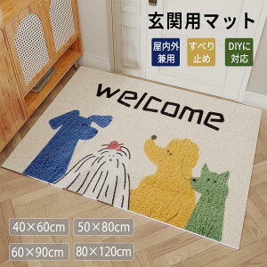 y2580~2451~ 5%N[|zz! 11/30 23:59zփ}bg O   DƂ hA}bg V^f ƒp X ϖՐ D Ƃ Ɩp hA}bg tA}bg X 