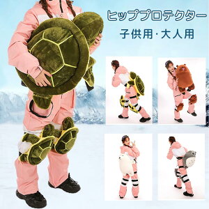 y100I5%COUPON+P5{4761~ 11/17܂Łzqp lp KT|[^[ qbvveN^[ 킢  p_ J kɌF jp eq NbV pbh XP[g Xm{ S