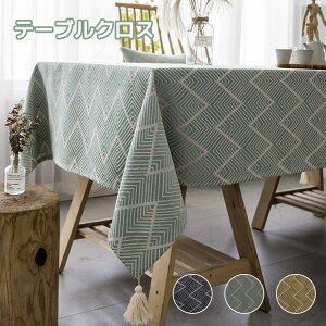 y3729~3051~ P5+5%COUPON+10%OFF! 11/27 01:59ze[uNX a Ȗ ^bZt h~ ` ` ȒP e[u}bg CeA FIׂ hJ ` e[u