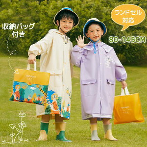 y100I5%COUPON+P5{2412~ 11/17܂ŁzCR[g LbY hZΉ |` Εt  WjA bNΉ ct w ۈ珊 wN w Vn J ] 