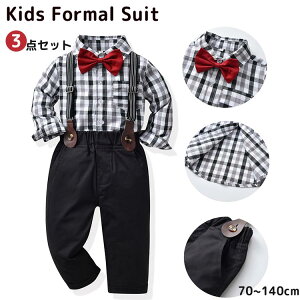 yI[vLOI5%OFFN[| 11/14܂ŁzqX[c tH[}X[c Vc `FbN xr[  q 70 80 90 100 110 120 130 140cm LbY ܎O Ǝ  \ {Q am 