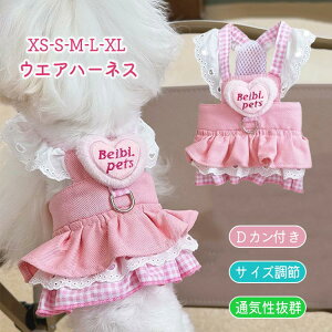 y100I5%COUPON+P5{1872~ 11/17܂Łz t  ybg n[lX fj   ߉\ ̎q t bV ʋC  hbNEFA s[X EFAn[lX L 