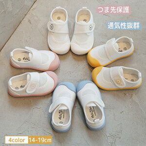 y2739~2241~ P5+5%COUPON+10%OFF! 11/27 01:59zqC LbY 㗚 j̎q ̎q ʊw C }WbNe[v ʉ wZ y ۈ牀 ct w qV[Y XN[V[Y 