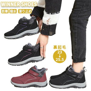 y3388~2772~ P5+5%COUPON+10%OFF! 11/27 01:59zXm[u[c fB[X y N u[c hC  p ₷ V[gu[c C AEghA ʋΗp ~p V[g g 