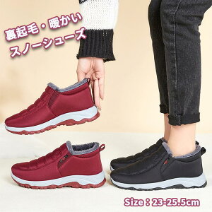 y3058~2502~ P5+5%COUPON+10%OFF! 11/27 01:59zXm[V[Y fB[X N Xj[J[ h h  p ₷ V[gV[Y C AEghA ʋΗp ~p V[g g