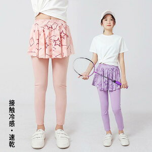 y100I5%COUPON+P5{2097~ 11/17܂ŁzXJbc LbY ̎q MX X|[c ̎q z hC X gb` ^ Lk n w w WjA K[Y  