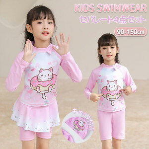 y2340~2223~ 5%N[|zz! 11/30 23:59z  Zp[g 4_Zbg XCLbvt qǂp  LbY 킢 Ԃ XCEGA w ct IV V