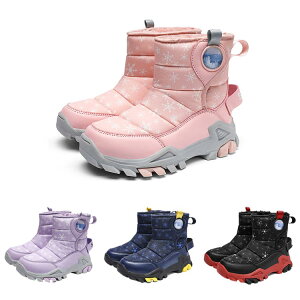 yI[vLOI5%OFFN[| 11/14܂ŁzXm[u[c LbY u[c ̎q j̎q ~ V ~p Xm[V[Y ʉ ʊw  Ꮬ XL[EFA C h~ q ۉ h 