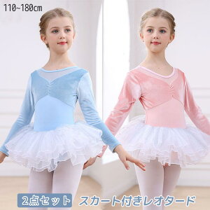 y3795~3105~ P5+5%COUPON+10%OFF! 11/27 01:59zoG I^[h q 2_Zbg  LbY _XEFA q LbY WjA oGpi bX K qǂ V̑ Z Kp 