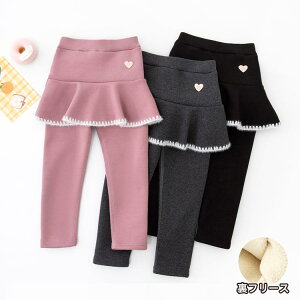 y3080~2520~ P5+5%COUPON+10%OFF! 11/27 01:59z95 XJbc LbY ̎q ~ t[X Rbg g  h΍ 10 K[Y q 킢  d˒ h 