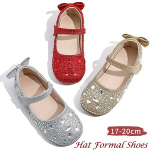 yڋʏi!ztH[}V[Y LbY ̎q hXV[Y vZX r ₷ _炩 ~ ʊw \  o| w Ǝ bh Vo[ S[h L