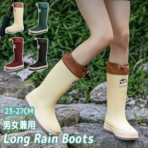 y100I5%COUPON+P5{3501~ 11/17܂ŁzCu[c C fB[X Y y Sh Jo[t J  䕗 JC Ȃ ɂ J ނ _ cA ʊw ʋ h O