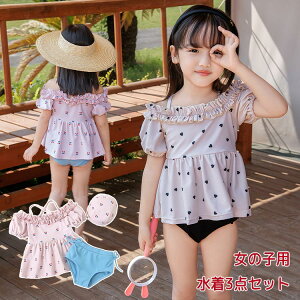 y2244~1836~ P5+5%COUPON+10%OFF! 11/27 01:59z  Lbvt  t 3_Zbg ̎q  LbY 킢 xr[ Ԃ XCEGA w ct IV V