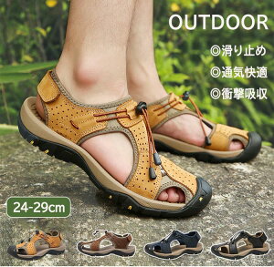 y3980~3900~ P2!zY T_ X|[cT_ U[ {v Y ܐی AEghAT_ ϏՌ Ռz ɂ U[T_ r[`T_ AEghA X