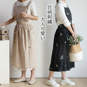 yI[vLOI5%OFFN[| 11/14܂ŁzGv Ԃ邾 fB[X 킢 O ԕ hE ۈm k  傫TCY JtFGv Gvs[X Rbgl 