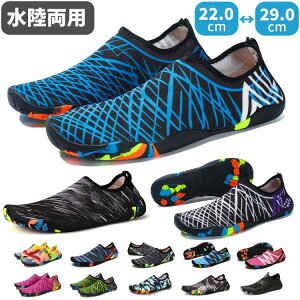 y100I5%COUPON+P5{2151~ 11/17܂Łz}V[Y p Y fB[X  l tBbglXV[Y C ی ʋC y K bV r  CV _CrO V