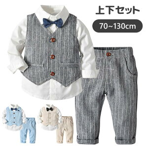 y4378~3582~ P5+5%COUPON+10%OFF! 11/27 01:59zj̎q xr[ tH[} X[c Ԃ ǂ ㉺Zbg  Vc xXg pc Y{ lN^C x[W am \  