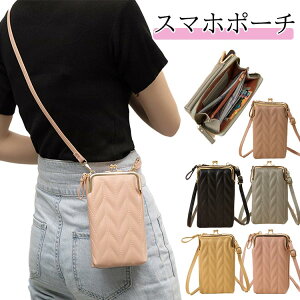 y2321~1899~ P5+5%COUPON+10%OFF! 11/27 01:59zX}zV_[ fB[X X}z|[` V_[ ΂߂ c ޏ z J[h K [  킢 ~jV_[o