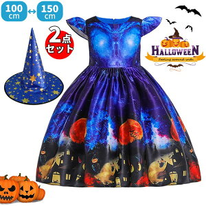 y100I5%COUPON+P5{2691~ 11/17܂ŁznEB ߑ ̎q LbY q hX RX`[ Xq 2_Zbg 킢 ڂ H S[Xg  [  ϑ RXv p[eB