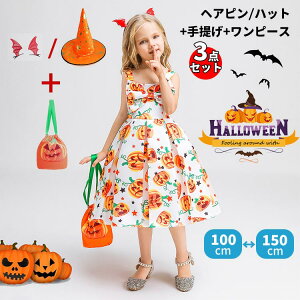 yI[vLOI5%OFFN[| 11/14܂Łz̎q nEB ߑ q RX`[  3_Zbg 킢 ڂ   Xq  ϑ RXv p[eB[ 100 110 120 130 140 150 