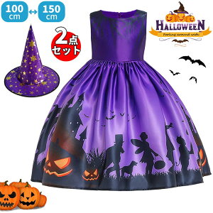 y2990~2930~ P2!znEB ߑ ̎q s[X hX LbY RX`[ Xq 2_Zbg 킢 ڂ  ϑ RXv p[eB[ 100 110 120 130 140 150 p[v  q