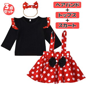 y100I5%COUPON+P5{2025~ 11/17܂Łzq xr[ s[X XJ[g tH Ԃ 2 3 Jbg\[ XJ[g wAoh 3_Zbg hbg  {  킢  N