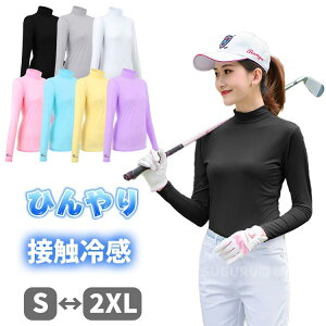 yI[vLOI5%OFFN[| 11/14܂ŁzStEFA UVJbg Ci[ Vc ⊴ Ђ  StVc bVK[h Ci[ z ʋC St ejX jO ^