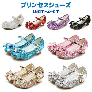 y3460~3391~ P2!zvZX C ̎q vZXV[Y q LbY LL  q[ ʃt@Xi[ ₷ ͂₷ _炩 S ܎O  sAm \ 