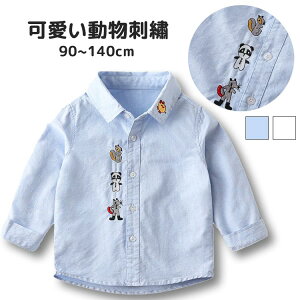 y2990~2841~ 5%N[|zz! 11/30 23:59zVc LbY xr[  j̎q q p_ w ct   iD d˒  t H JWA WjA ʉ 