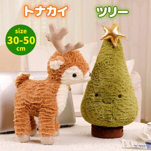 y2780~2641~ 5%N[|zz! 11/30 23:59z ʂ NX}Xv[g giJC Ԃ xr[ LbY q j̎q ̎q Mtg 킢 t@[XggC ӂ