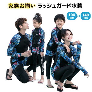 y100I5%COUPON+P5{3861~ 11/17܂ŁzbVK[h LbY WjA j̎q ̎q tBbglX ZbgAbv  MX V[gpc   O΍ Ă