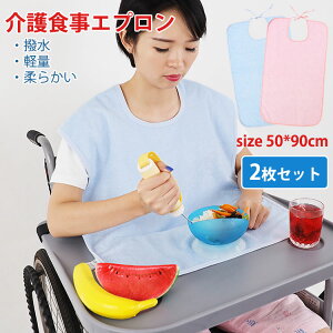 yI[vLOI5%OFFN[| 11/14܂Łzy2Zbgz  HpGv H 傫 y nfBGv Rt H Gv O| gїp RpNg OH Oo 