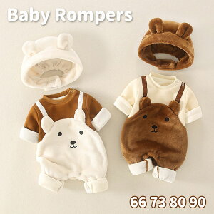 y100I5%COUPON+P5{3402~ 11/17܂ŁzԂ xr[ p[X ~ 2_Zbg Xqt Xibv{^ Jo[I[  ܂  oYj aMtg NX