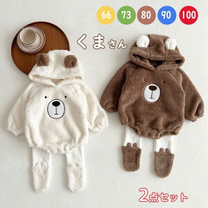 y100I5%COUPON+P5{3456~ 11/17܂Łzxr[ ܂  p[X 2_Zbg g  Xibv{^t Ԃ xr[ oYj a v[g 66 73 80 90 100cm