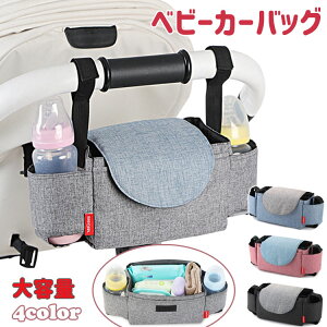 yI[vLOI5%OFFN[| 11/14܂Łzxr[J[obO @\ e [ z_[ oM[obO Vv n xr[J[[ }U[YobO  [ xr[J[| |[` 