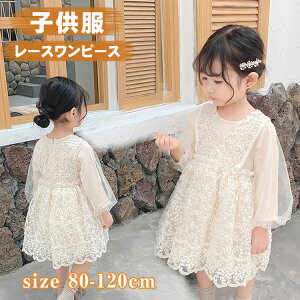 y3550~3479~ P2!zq ̎q s[X vZXhX tH  ʐ d˒ WjA i av[g ܎O p[eB[ ʉ ʊw  sAm\ Ԍ 