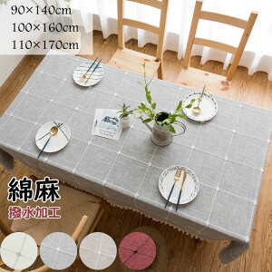 y3179~2601~ P5+5%COUPON+10%OFF! 11/27 01:59zy3TCY X 4J[z e[uNX Ȗ k H h~ k ƒp Ɩp `  Lb` _CjO  