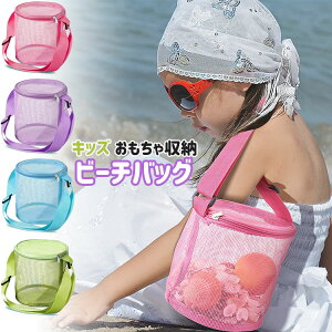 yI[vLOI5%OFFN[| 11/14܂Łz2Zbg r[`obO  obO obO 킢 V [ Wbp[obO LbY xr[ ̎q j̎q r[`p v[