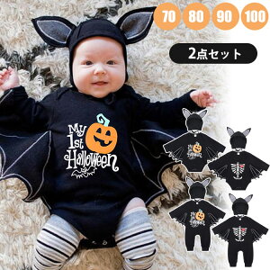 y2222~1818~ P5+5%COUPON+10%OFF! 11/27 01:59znEB ߑ Ԃ p[X 2_Zbg Jo[I[ nEB[ xr[ ߑ q RX`[ LbY 킢 Cxg LO