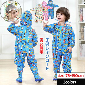 y4389~3591~ P5+5%COUPON+10%OFF! 11/27 01:59zLbY CR[g CX[c ۈ牀 ct ъԊwZ qp CEFA c WjA AEghA ̎q j̎q H  w