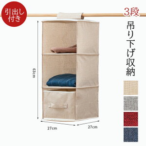 y3949~3231~ P5+5%COUPON+10%OFF! 11/27 01:59zy3iz݂艺[ N[[bg ot ݂艺ߗރbN 艺[ nMObN [ [ nK[bN[ V