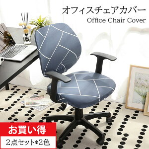 y100I5%COUPON+P5{2034~ 11/17܂ŁzItBX`FAJo[ ֎qJo[ ItBXp `FAJo[ k  ȒP GKg  O\ ItBX`FA fXN`FA 