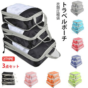 y3280~3116~ 5%N[|zz! 11/30 23:59z3_Zbg gx|[` sk[obO Xy[Xߖ  y  ֗ObY |[` sk obO X|[c  CO