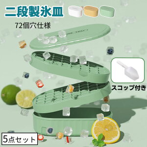 yI[vLOI5%OFFN[| 11/14܂ŁzwXM XM 72R e 3F Wt ʂɉo\ ubNACX t^t Xg[ V zj Xۑ O[ CG